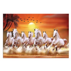 Lucky Seven Horses Running Poster
